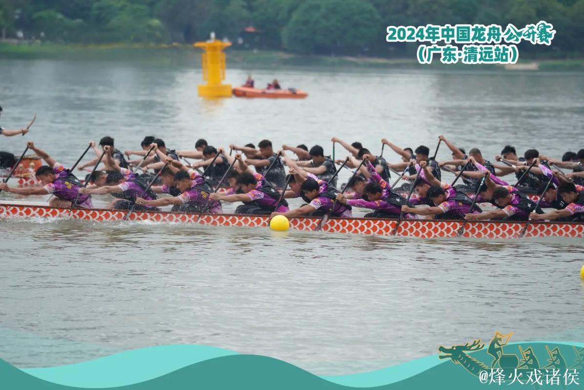 顺德乐从罗浮宫龙舟队闪耀2025中国龙舟大奖赛
