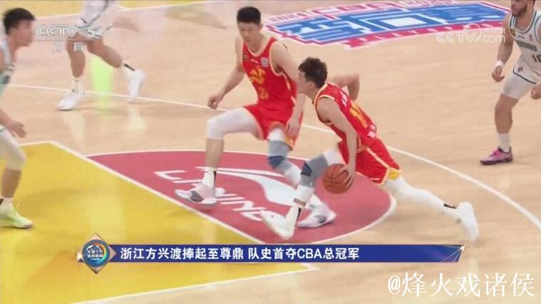 国内十大候选：浙江方兴渡捧起至尊鼎